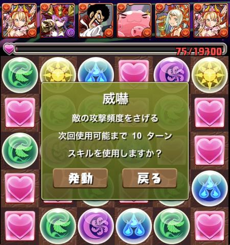 murai1128 - 20