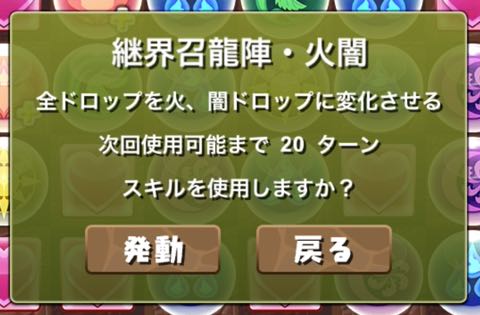 murai1128 - 21