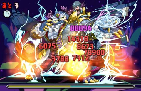 murai1128 - 23