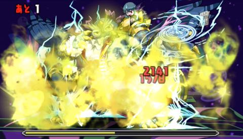 murai1128 - 26
