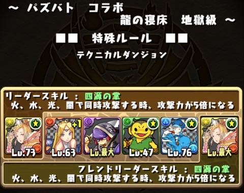 murai1129 - 02