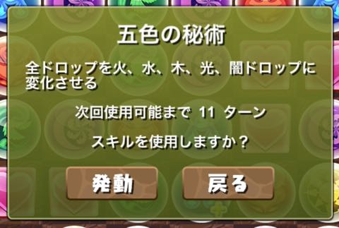 murai1129 - 04