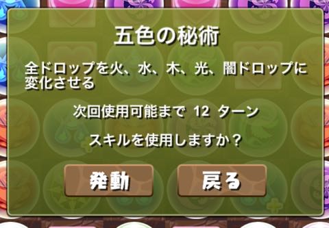 murai1129 - 08
