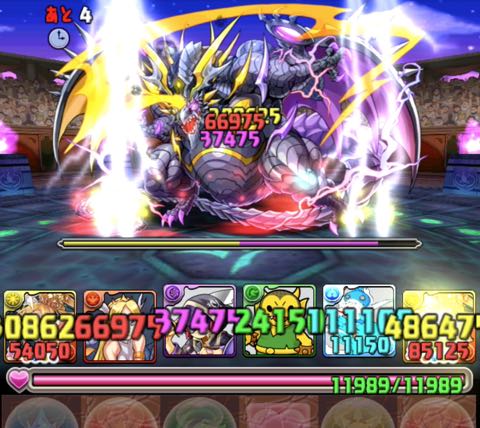 murai1129 - 11