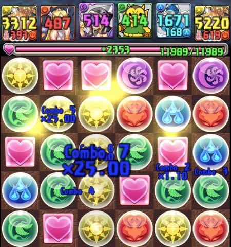 murai1129 - 12