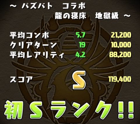 murai1129 - 15