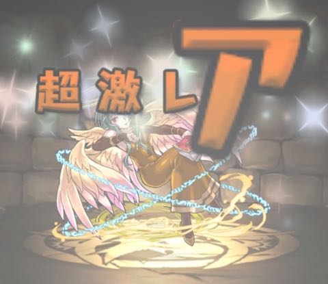 murai141118 - 11