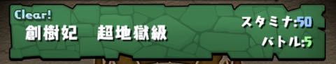 murai1411192 - 01