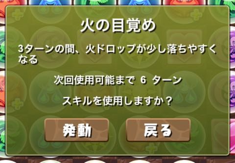 murai1411192 - 14