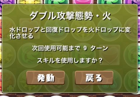 murai1411192 - 16