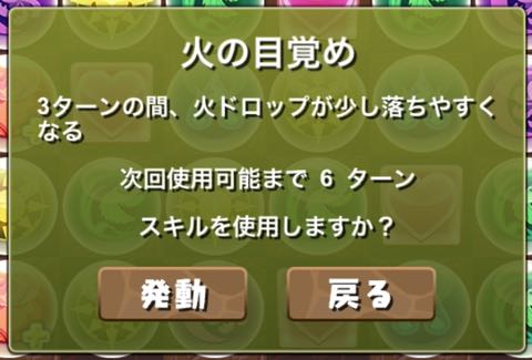murai1411192 - 17
