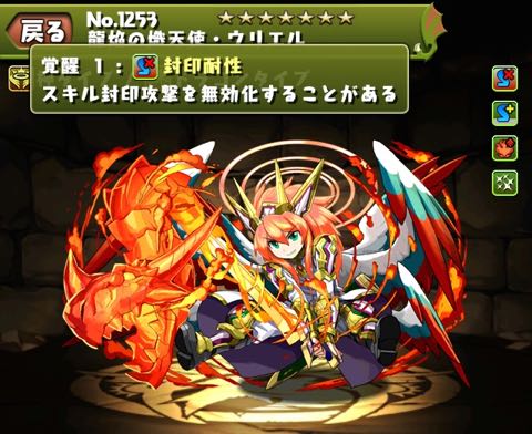 murai1411192 - 24
