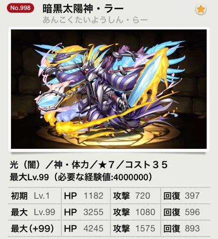 murai1411192 - 26