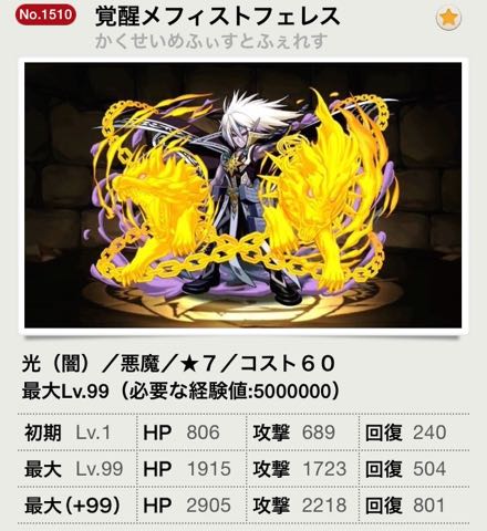 murai1411192 - 28