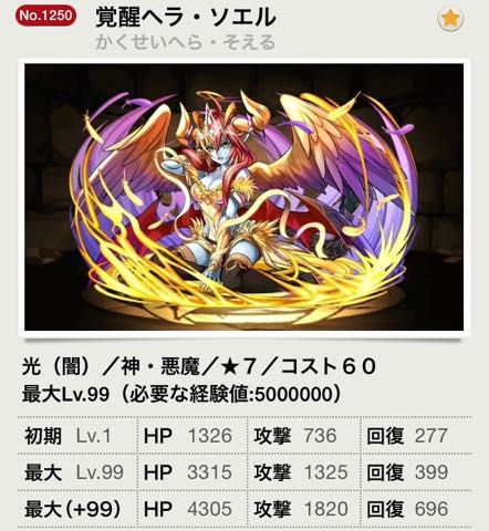 murai1411192 - 29