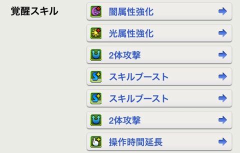 murai1411192 - 31