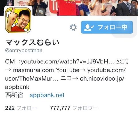 murai1411192 - 33