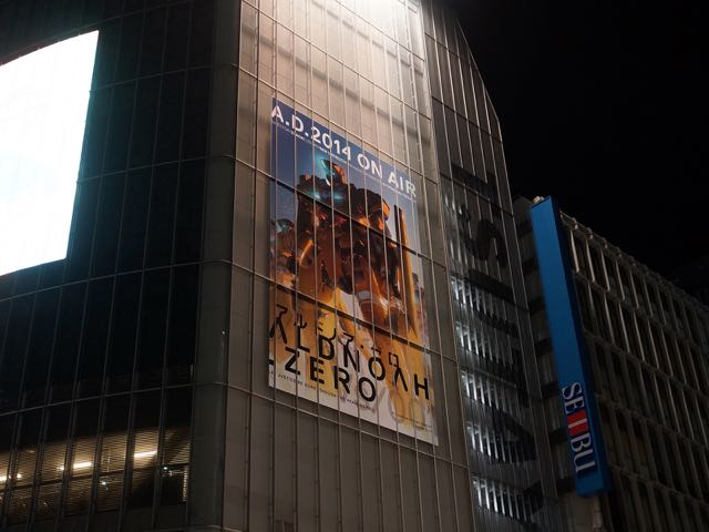 otona6 - 5