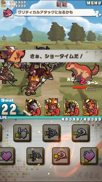 rodora_nikki_r9