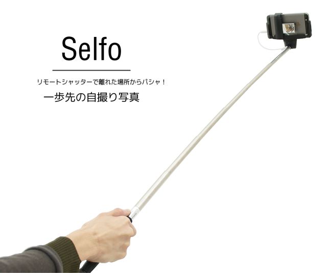 serufo5