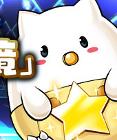 【パズドラ攻略】新ゲリラダンジョン「たまドラの秘境」に行ってきました！もう能力覚醒には困らない！！