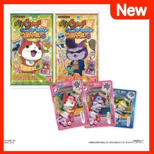 『妖怪ウォッチ ともだちウキウキペディアウエハース』第3弾&第4弾ニャン!