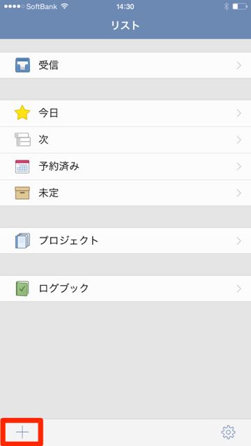 141202_things - 01