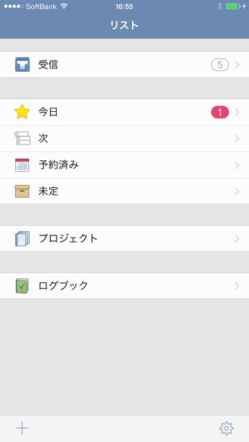 141202_things - 06