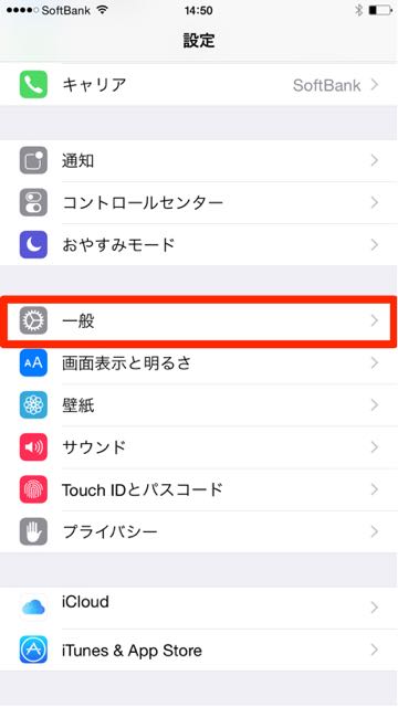 Yahoo キーボード 背景を自由に着せ替えられるキーボードアプリ 100種以上のテーマを無料で使える Appbank Yahoo キーボード 背景を自由に着せ替えられるキーボードアプリ 100種以上のテーマを無料で使える Appbank