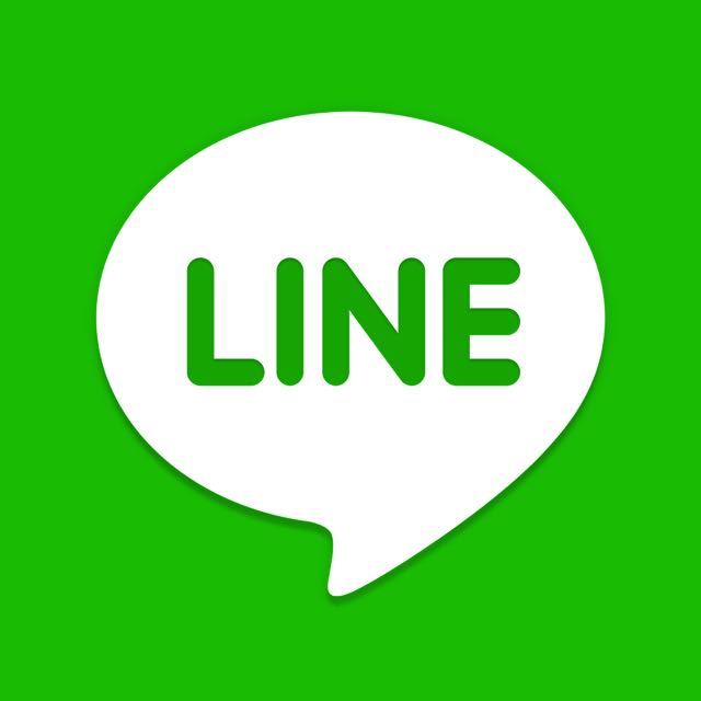 LINE(ライン) 既読をつけないでメッセージを読む小技!全文ガッツリ読む方法もあるぞ!