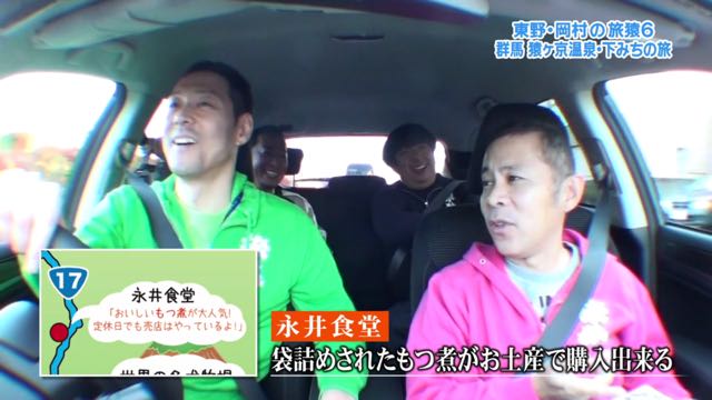 141218_hulu - 3