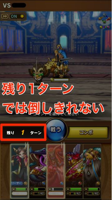 2014-1208_skylockCoro2 - 012