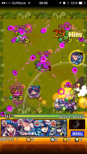 モンスト攻略 麗しき ダ ヴィンチ の微笑から逃げられない 貫通ホーミングがアナタの胸を射る Appbank