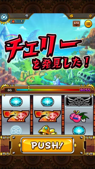 2014-1219-medasupi - 013