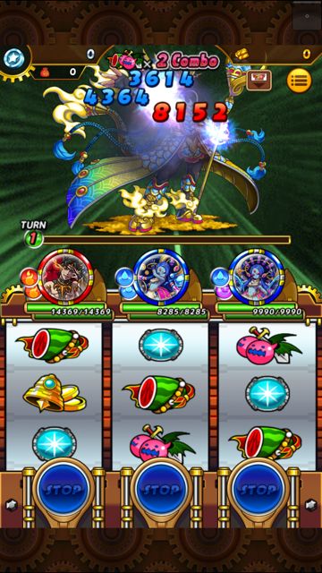 2014-1219-medasupi - 022
