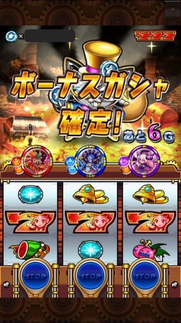 2014-1219-medasupi - 024