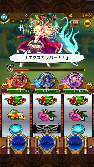 2014-1219-medasupi - 027