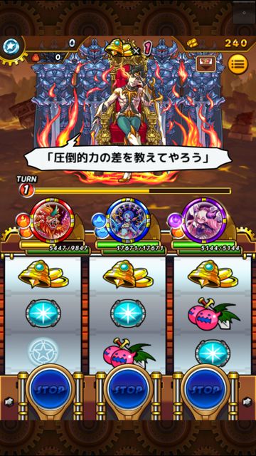 2014-1219-medasupi - 028