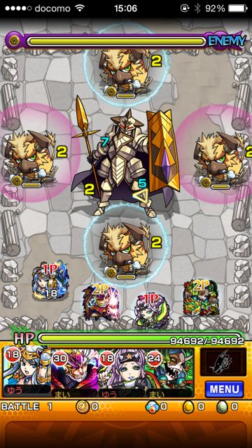 モンスト攻略 ネロ降臨 暴君を照らす悪意の閃光 に挑む 究極 極 Appbank モンスト攻略 ネロ降臨 暴君を照らす悪意の閃光 に挑む 究極 極 Appbank