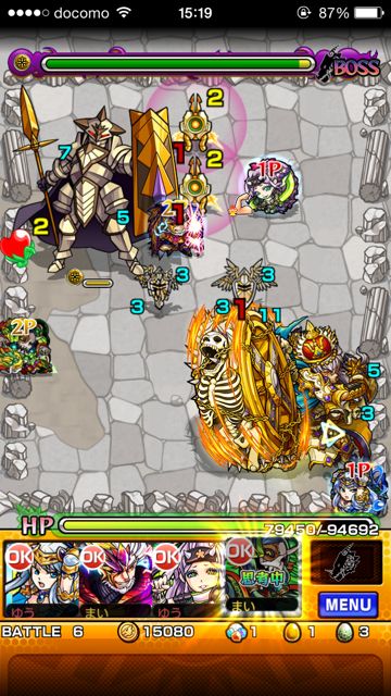 モンスト攻略 ネロ降臨 暴君を照らす悪意の閃光 に挑む 究極 極 Appbank