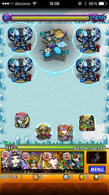 モンスト　マリーアントワネット　極　第一ステージ