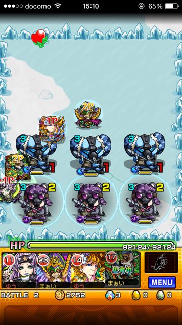 モンスト　マリーアントワネット　極　第二ステージ