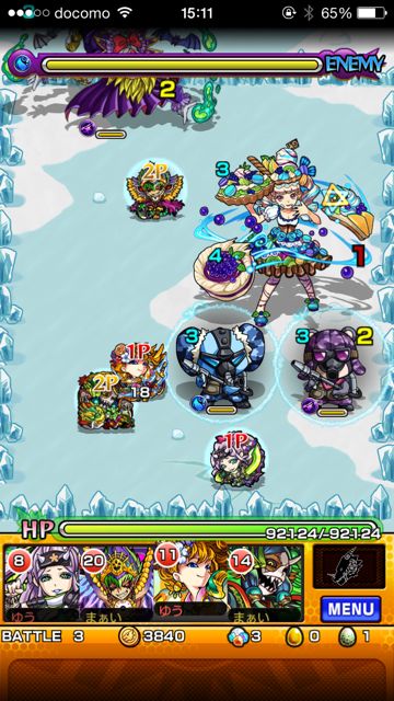 モンスト　マリーアントワネット　極　第三ステージ