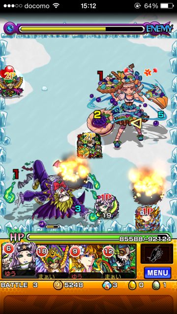 モンスト　マリーアントワネット　極　第三ステージ