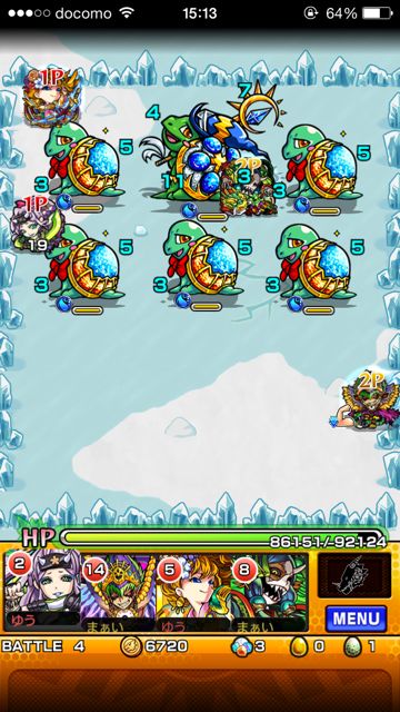モンスト　マリーアントワネット　極　第四ステージ