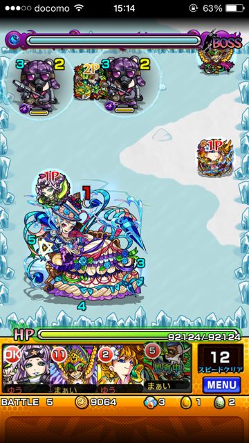 モンスト　マリーアントワネット　極　第五ステージ