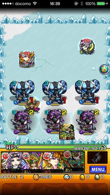 モンスト　マリーアントワネット　究極　第二ステージ