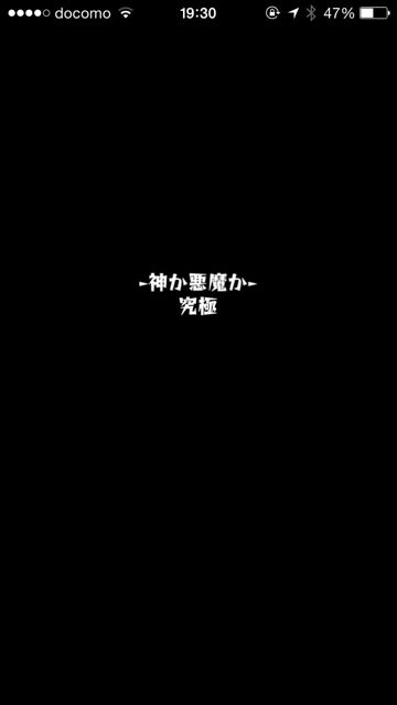 20141211-MS-ebi - 01