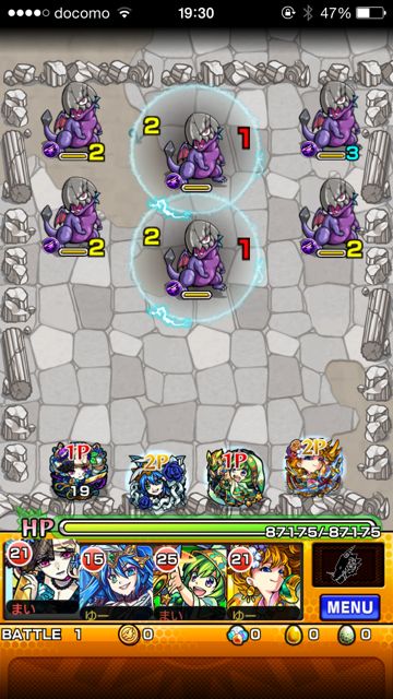 20141211-MS-ebi - 02