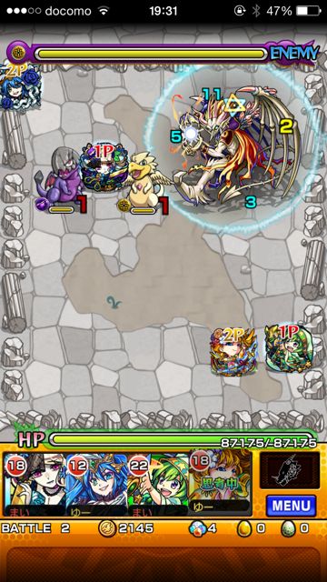 20141211-MS-ebi - 03
